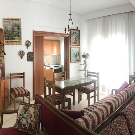 Apartment With Two Bedrooms In City Centre In Drama Greece المظهر الخارجي الصورة
